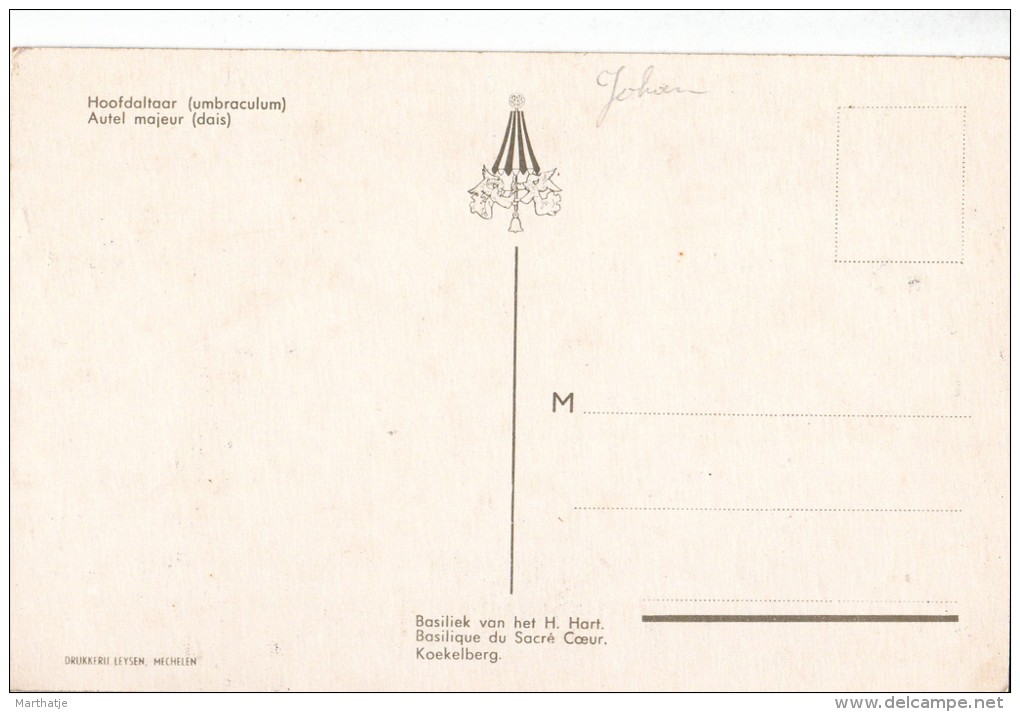 KOEKELBERG - Basiliek Van Het H. Hart - Basilique Du Sacré Coeur - Hoofdaltaar (umbraculum) - Autel Majeur (dais)° - Koekelberg