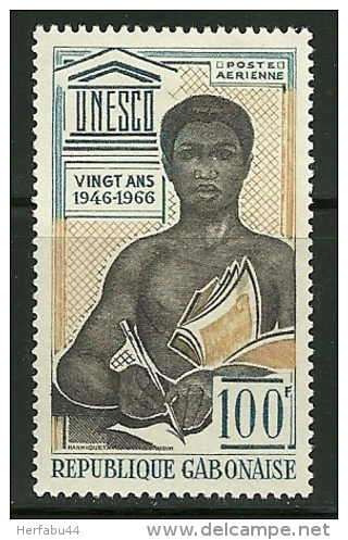 Gabon   "UNESCO"    Set    SC# C48   Mint - Gabon (1960-...)