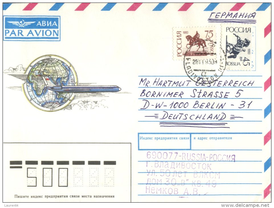 (504) Russia Commercial Cover Posted To Germany - Other & Unclassified