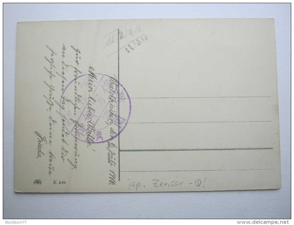 1916, KURUME Kriegsgefangenenlager, POW, Karte  Ins Lager Mit Zensur - Briefe U. Dokumente