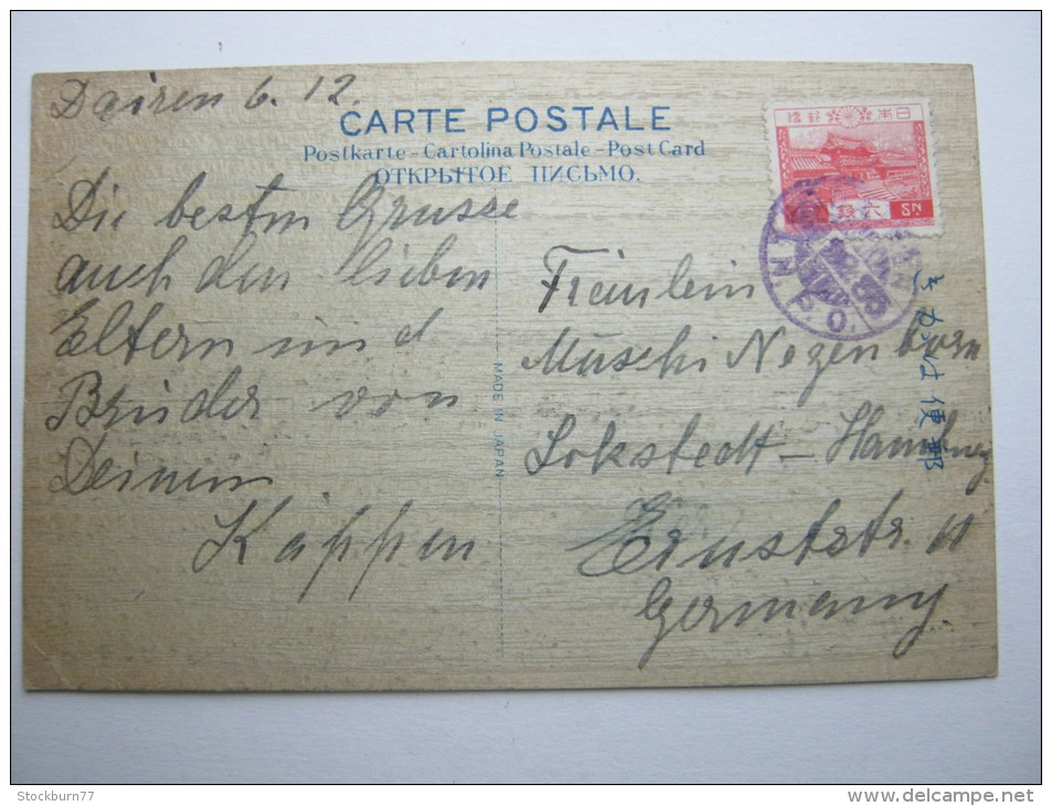 MANSCHUREI, Kart  Aus DAIREN - Storia Postale