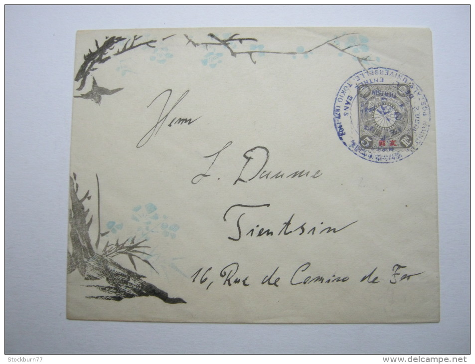 1902, TIENTSIN, Brief Mit Sonderstempel - Brieven En Documenten