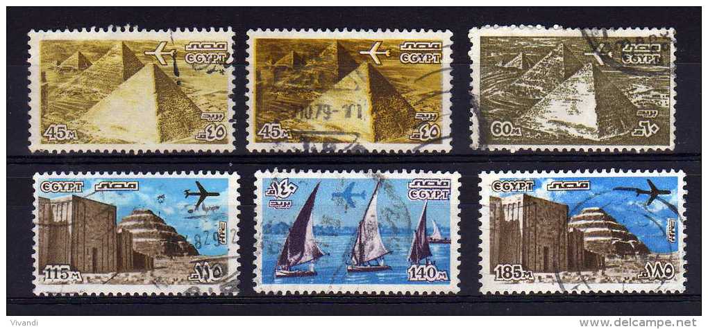 Egypt - 1978 - Airmails - Used - Oblitérés