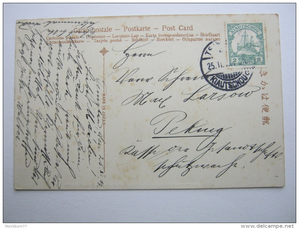 1913, TSINGTAU, Karte Nach Peking Verschickt - Lettres & Documents