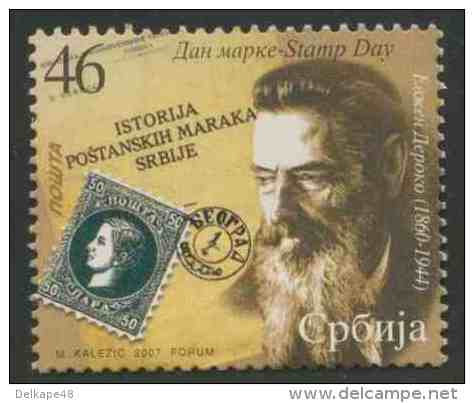 Serbia Serbien Servië 2007 Mi 222 ** Evzen Deroko (1860-1944), Philatelist + Journalist + Stamp Serbia Minr. 18 - Schrijvers