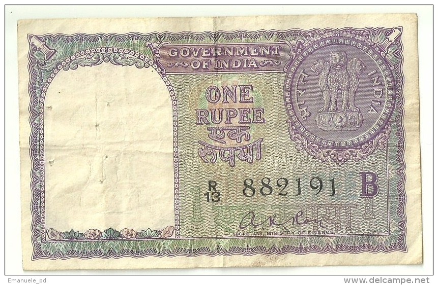 India 1 Rupee 1957 Series B - India