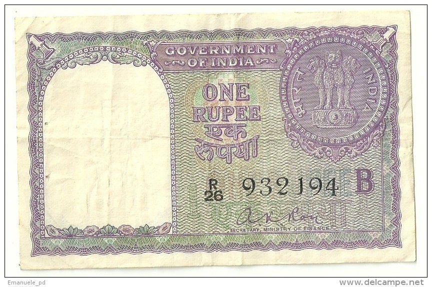 India 1 Rupee 1957 Series B - India