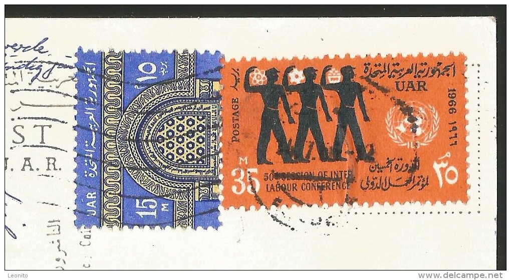 UAR United Arab Republic Tomb Of Nakht Blind Harpist Nile - Opposite To Luxor 1966 - Louxor