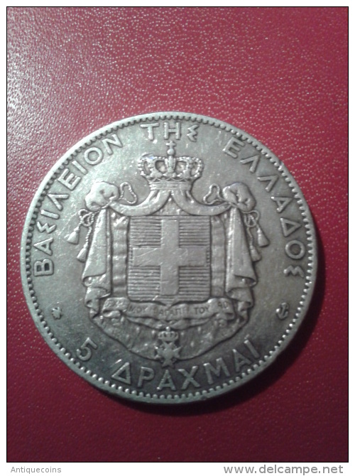 5 APAXMAI De 1876 A En TTB - Grecia