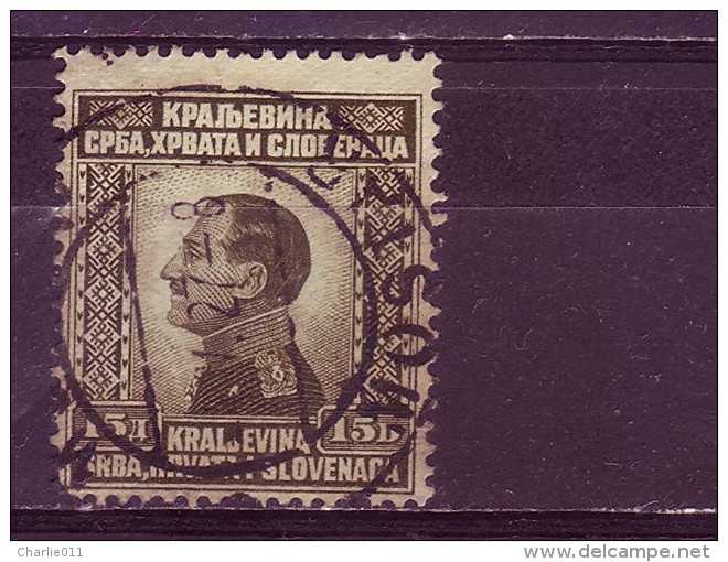 KING ALEXANDER-15 DIN-POSTMARK-MOSTAR-BOSNIA AND HERZEGOVINA-SHS-YUGOSLAVIA-1924 - Gebruikt