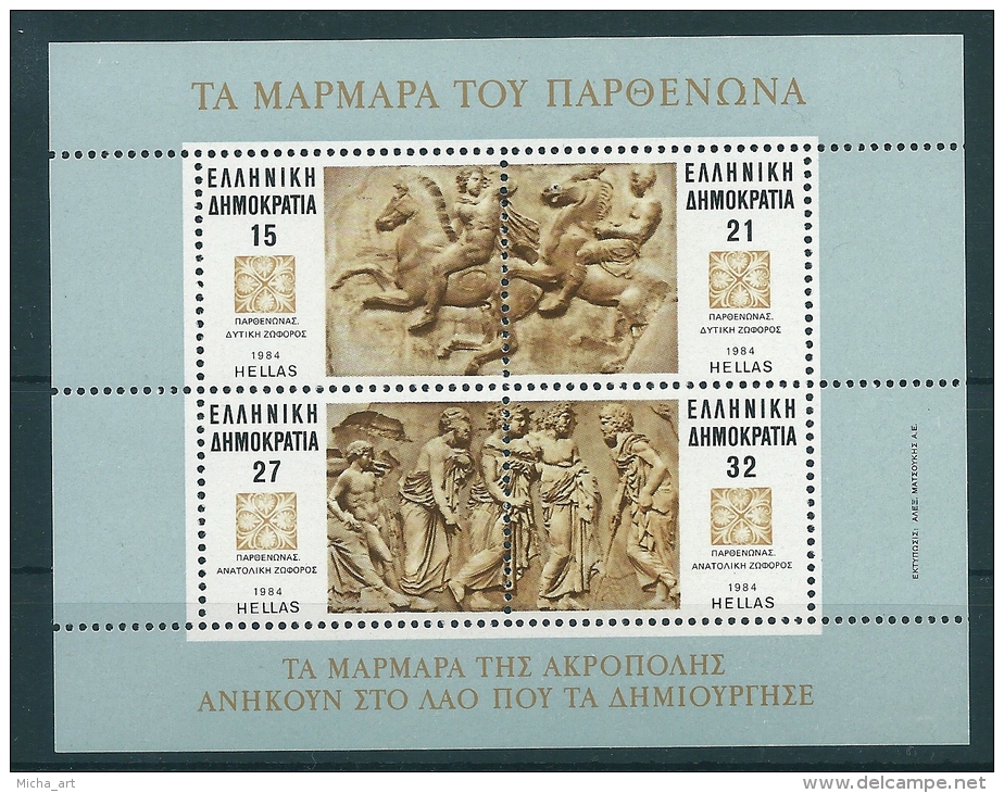 Greece 1984 Marbles Of Parthenon M/S MNH See Description T0411 - Blokken & Velletjes