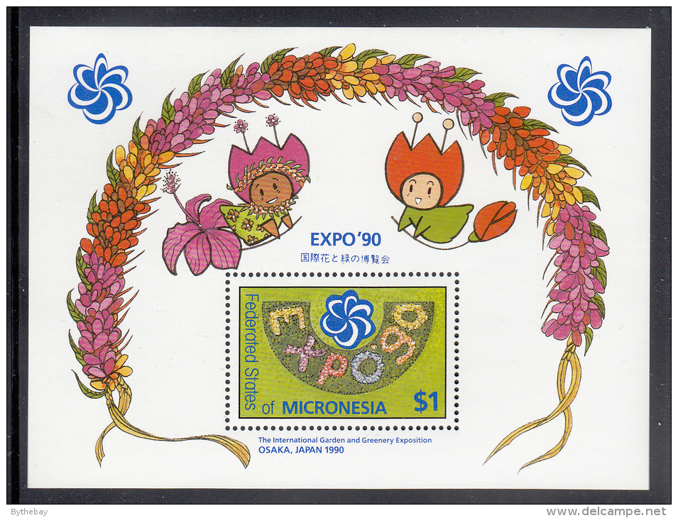 Micronesia MNH Scott #121 Souvenir  Sheet $1 Expo '90, International Garden And Greenery Expo, Osaka, Japan - Micronésie
