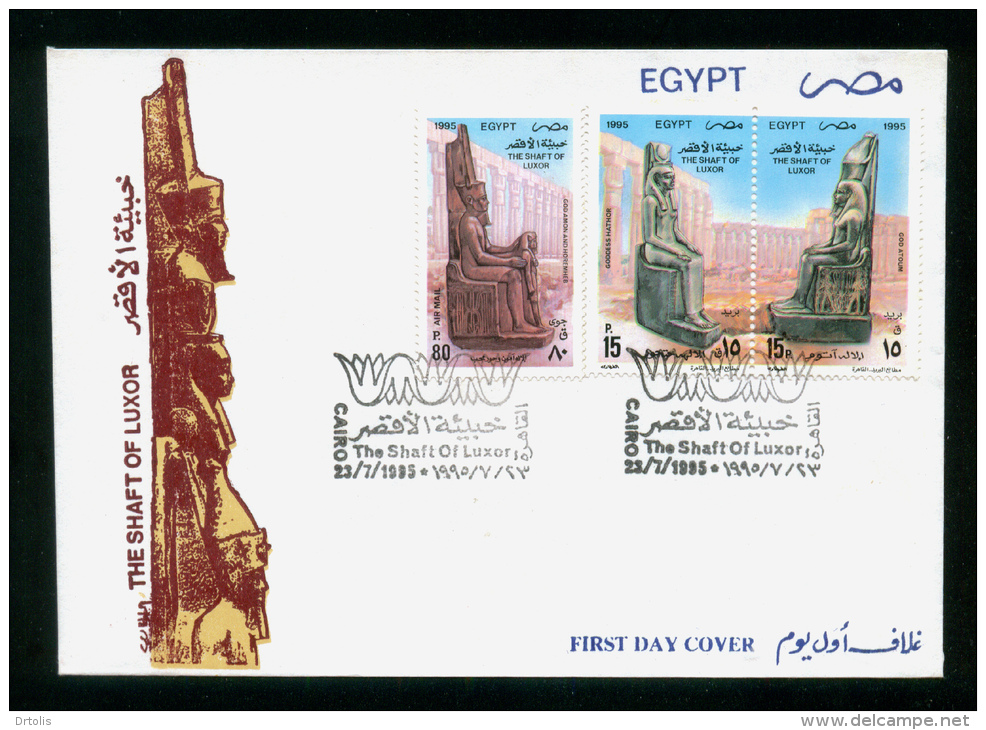 EGYPT / 1995 / THE SHAFT OF LUXOR / GODDESS HATHOR / GOD ATUM / GOD AMON WITH HOREMHEB / FDC - Brieven En Documenten