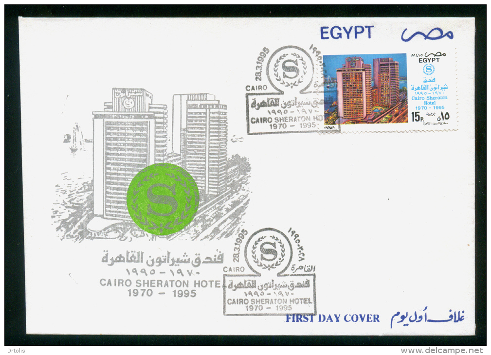 EGYPT / 1995 / CAIRO SHERATON HOTEL / FDC - Cartas & Documentos