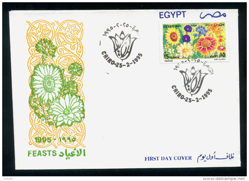 EGYPT / 1995 / FEASTS / FLOWERS / FDC - Cartas & Documentos