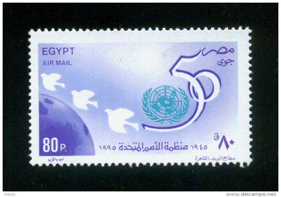 EGYPT / 1995 / UN'S DAY / UN / DOVE / GLOBE / MNH / VF - Ungebraucht
