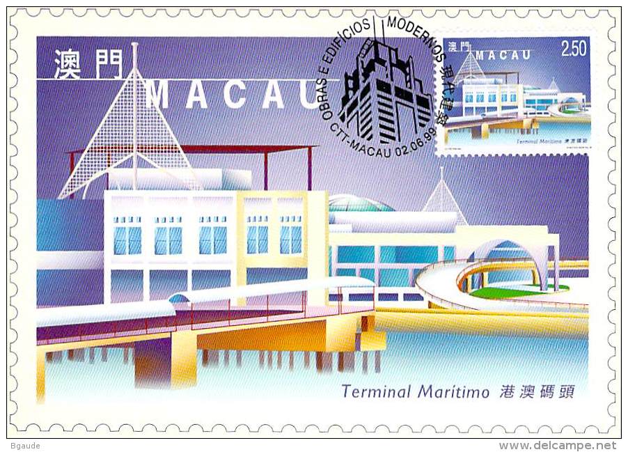 MACAO CARTE Maximum  NUM.YVERT 958 ARCHITECTURE MODERNE - Cartes-maximum