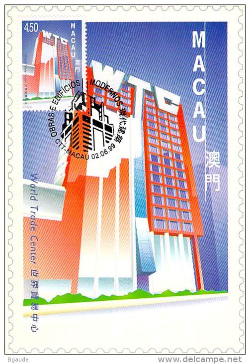 MACAO CARTE Maximum  NUM.YVERT 961 ARCHITECTURE MODERNE - Maximumkarten