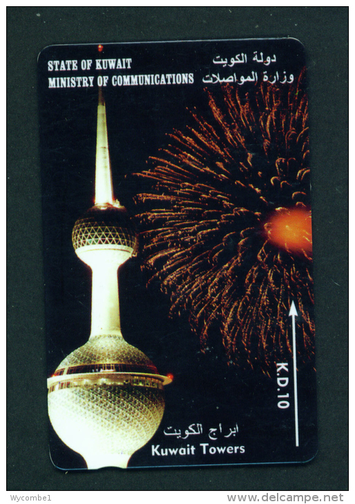 KUWAIT - Magnetic Phonecard Used *BOGOF (stock Scan) - Kuwait