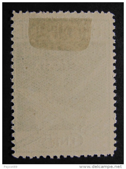 ITALIA Regno Fiume-1920- "Reggenza Carnaro" C. 55 Su 5 MH* (descrizione) - Fiume