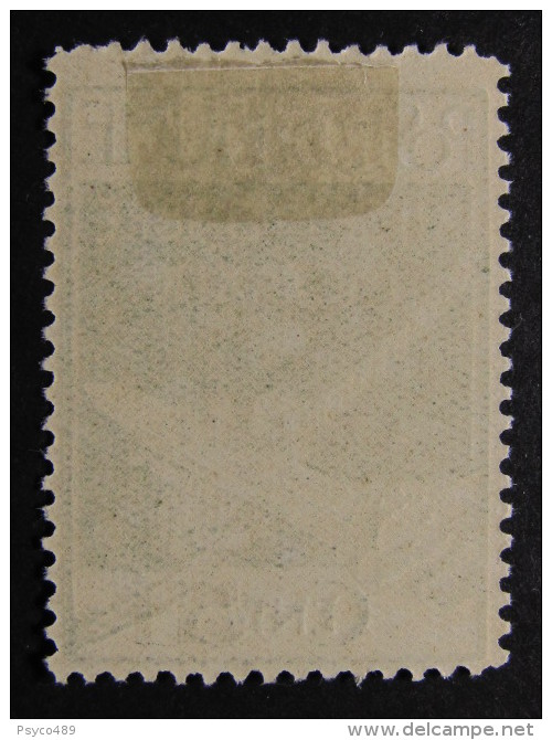 ITALIA Regno Fiume-1920- "Reggenza Carnaro" C. 1 Su 5 MH* (descrizione) - Fiume