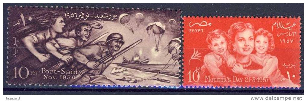 +Egypt 1957. 2 Different. MNH(**) - Nuevos