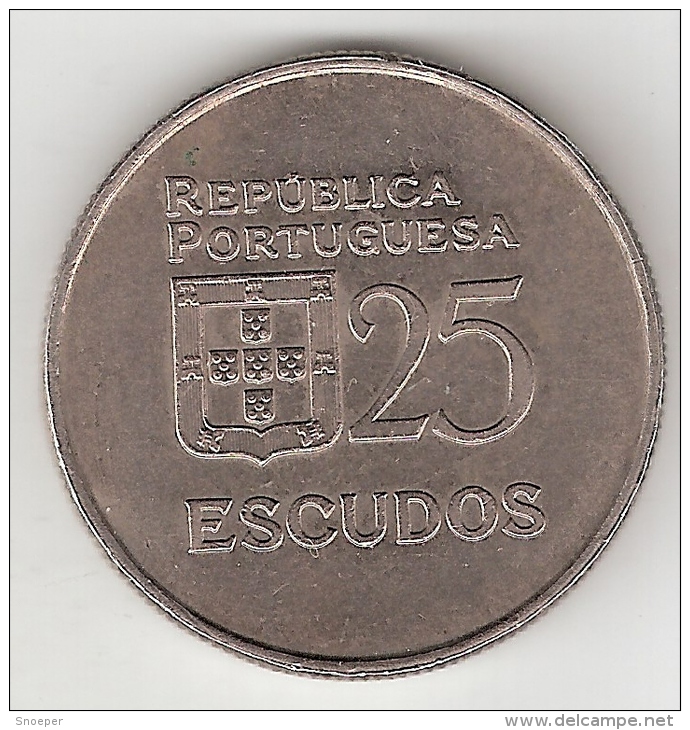 Portugal 25 Escudos  1985  Km 607a   Xf+ - Portugal