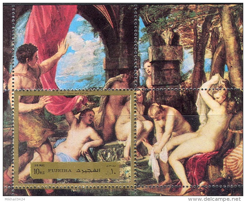 2678 Paintings Nudes Titian 1972 Fujeira S/s MNH ** 6ME - Nudes