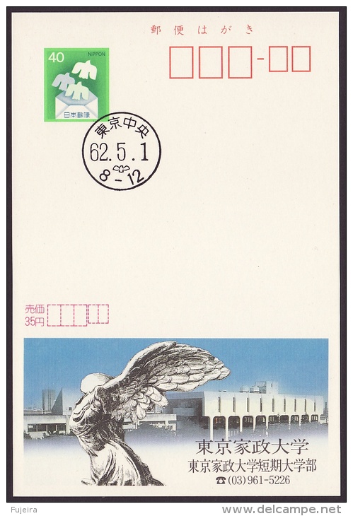 Japan Advertising Postcard, Winged Victory Of Samothrace, Tokyo Kasei University, (jad755) - Cartoline Postali