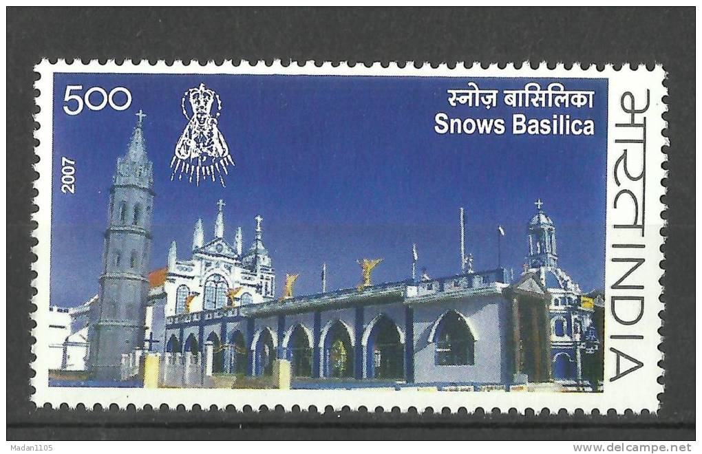 INDIA, 2007, 425th Anniversary Of Our Lady Of Snows, Shrine Basilica, MNH, (**) - Neufs