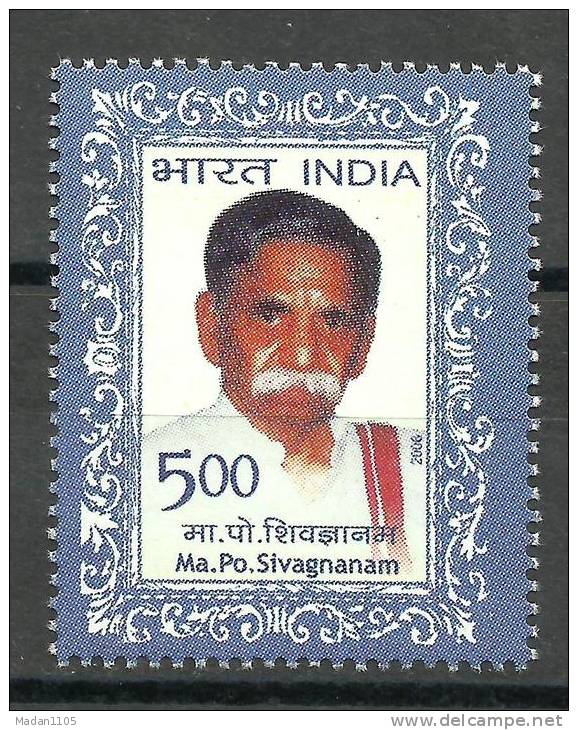 INDIA, 2006, Ma Po Sivagnanam, (Freedom Fighter And Scholar),  MNH, (**) - Nuevos