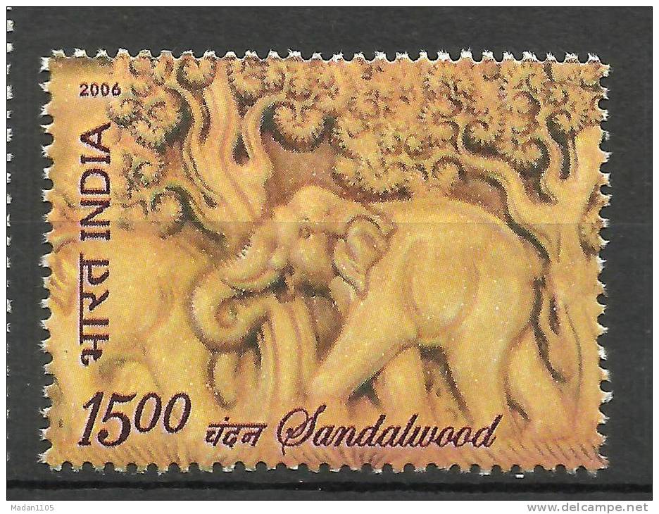INDIA, 2006, Sandalwood (Santalum Album), First Scented Stamp Of India,   MNH, (**) - Unused Stamps