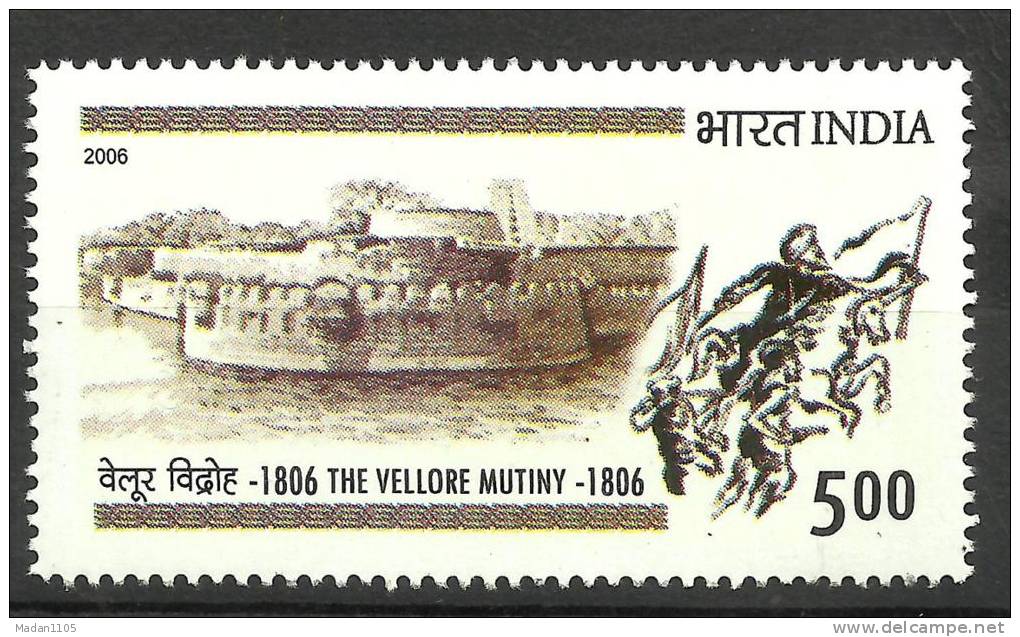 INDIA, 2006, 200 Years Of Vellore Mutiny, Architecture, Horse, War, Militaria,  ,MNH, (**) - Neufs