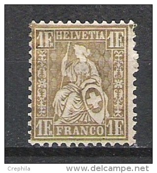 Suisse - 1881 - Y&T 57 - Neuf * - Unused Stamps