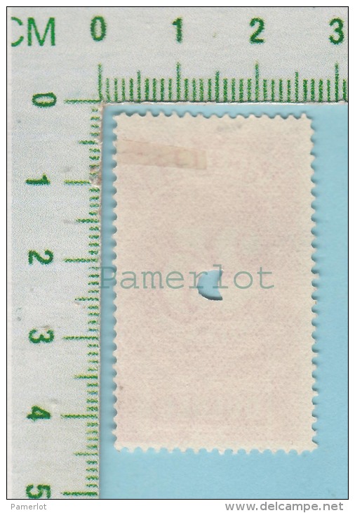 Fiscaux 1889 Quebec Canada  QA-18  (LICENSE $25.00 ) Timbre Taxe Tax Revenues Stamp CV $40.00  2 Scan - Fiscale Zegels