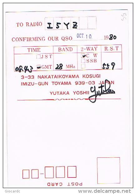 QSL CARD - GIAPPONE (JAPAN)  - 1980 TOYAMA   - RIF. 55 - Radio Amatoriale