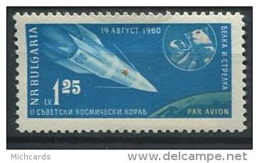 122 BULGARIE 1961 - Espace Spoutnik V (Yvert A 79)  Neuf ** (MNH) Sans Charniere - Ungebraucht