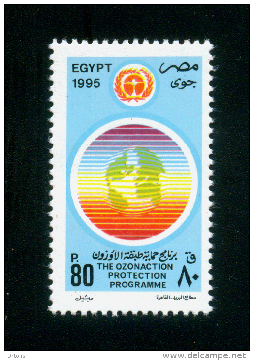 EGYPT / 1995 / INTL. OZONE DAY / OZONE BANDS / GLOBE / THE OZONACTION PROTECTION PROGRAMME / MNH / VF - Unused Stamps