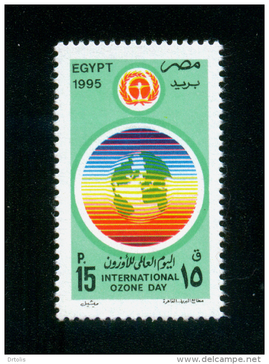 EGYPT / 1995 / INTL. OZONE DAY / OZONE BANDS / GLOBE / MNH / VF - Ongebruikt