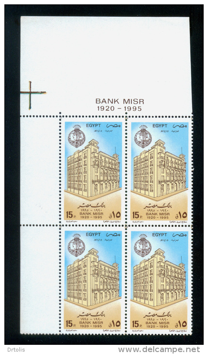 EGYPT / 1995 / BANK MISR / MNH / VF - Neufs