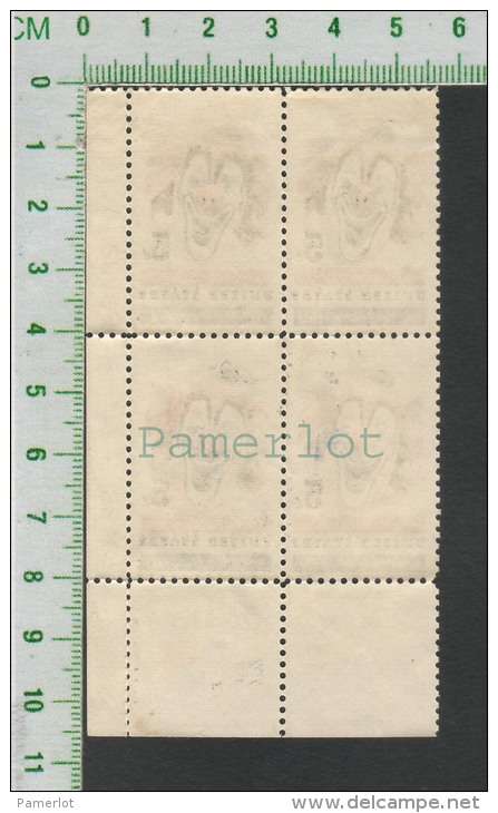 U.S.A. Stamp Catalogue > 1966 Issue ,  Block Of 4 X ( 5 Cents Circus Clown  ) Stamp  2 Scan - Circus