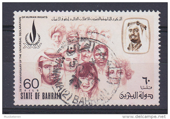 Bahrain 1973 Mi. 203     60 F Tag Der Menschenrechte Human Rights - Bahrain (1965-...)