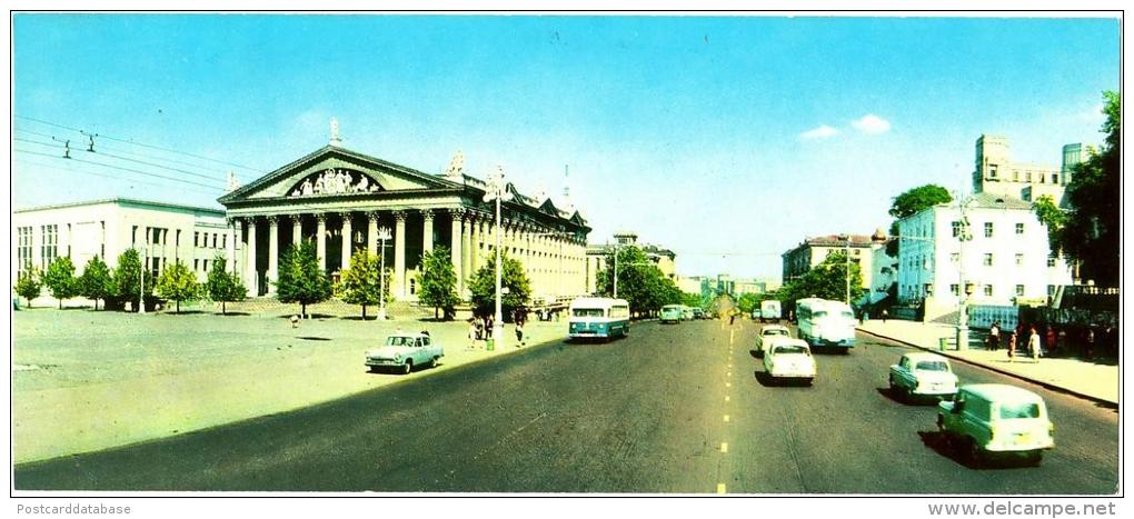 Minsk - Central Square - & Old Cars, Bus, Panorama - Weißrussland