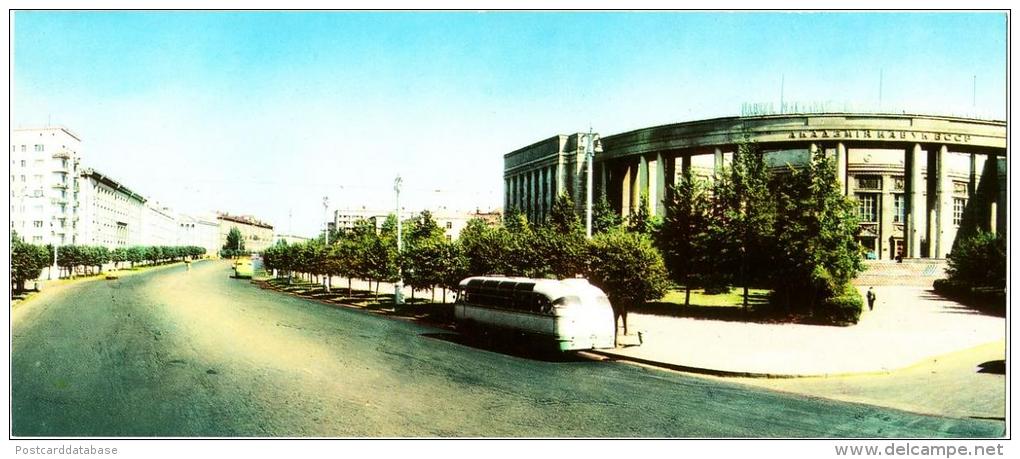 Minsk - The Academy Of Sciences Of The Byelorussian Soviet Socialist Republic - & Bus, University, Panorama - Weißrussland