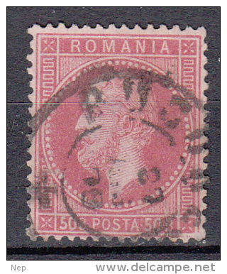 ROEMENIË - Michel - 1872 - Nr 42 - Gest/Obl/Us - Cote 50.00€ - 1858-1880 Fürstentum Moldau