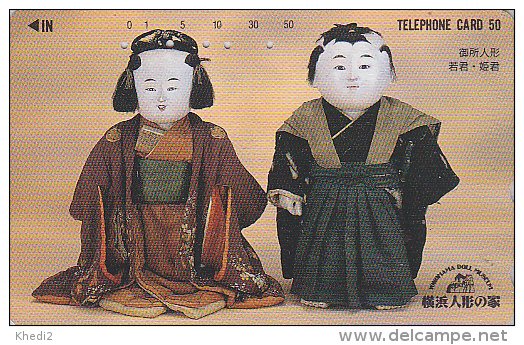 Télécarte Japon / 110-114578 - Jouet - MUSEE DE LA POUPEE - YOKOHAMA DOLL MUSEUM Japan Phonecard - PUPPE - 20 - Jeux