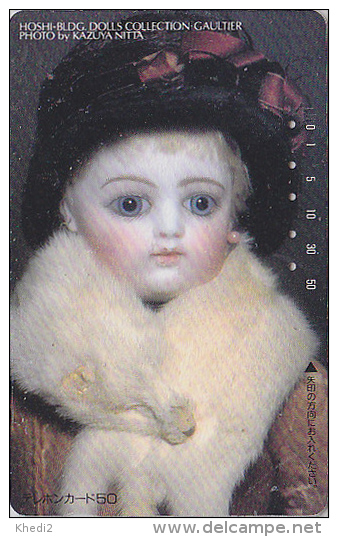 RARE TC JAPON / 110-011 - Jouet - Jolie POUPEE / Série Hoshi Building Collection - DOLL Toy JAPAN Phonecard - PUPPE - 31 - Jeux