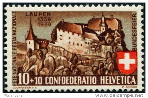 SW0005 Switzerland 1939 War 1v MLH - Nuovi