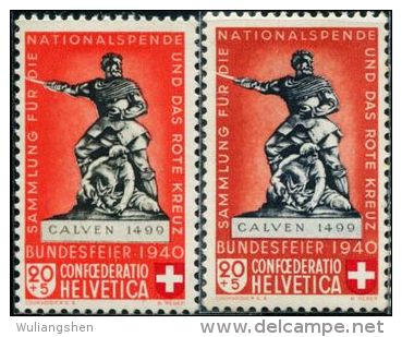 SW0010 Switzerland 1940 Battle Monument 2v MLH - Unused Stamps