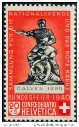 SW0011 Switzerland 1940 Battle Monument 1v MNH - Unused Stamps